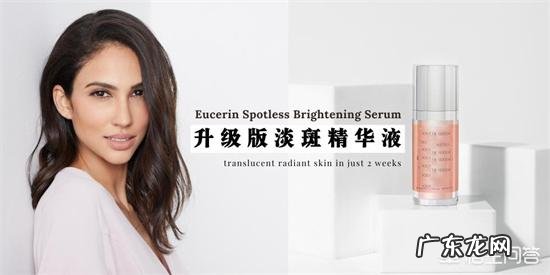 怎样祛斑最快最有效?