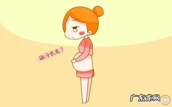 孕妈肚皮长毛会生男孩，纯忽悠吗？