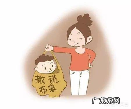 一个谎话连篇的人、欺骗别人的人,他是什么心态?