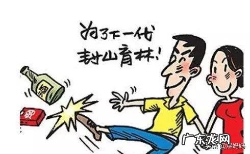 高龄备孕需要怎么调理身体？