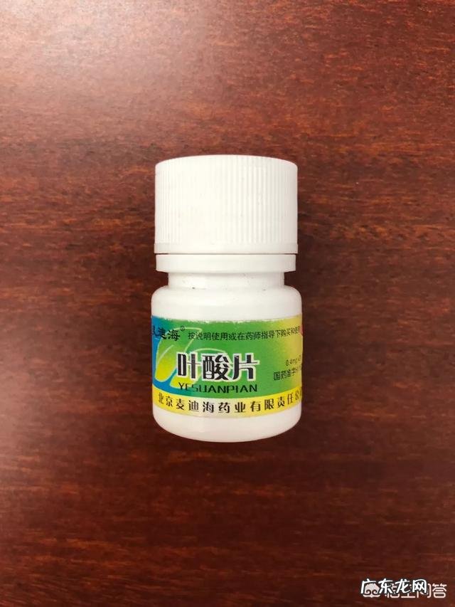 “高龄妈妈”应该如何科学备孕?