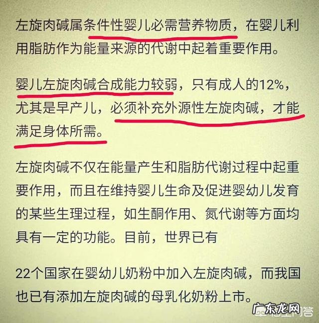 给刚出生的婴儿准备什么奶粉比较好？