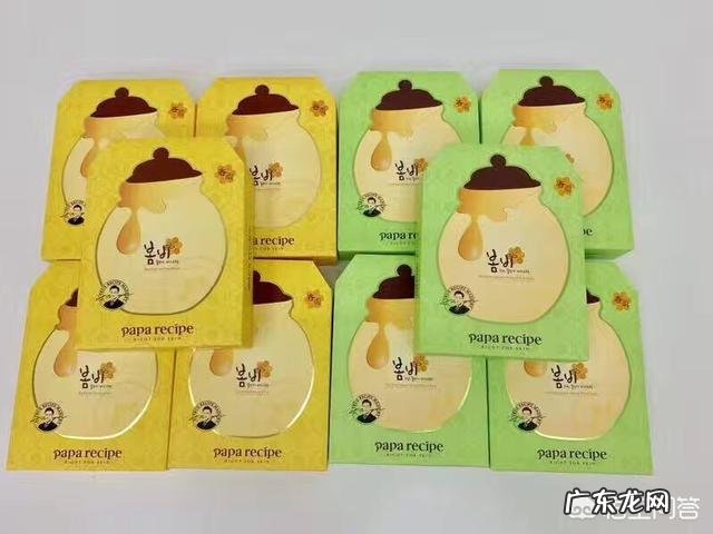 请问各位姐妹,谁有好的嫩肤面膜推荐?