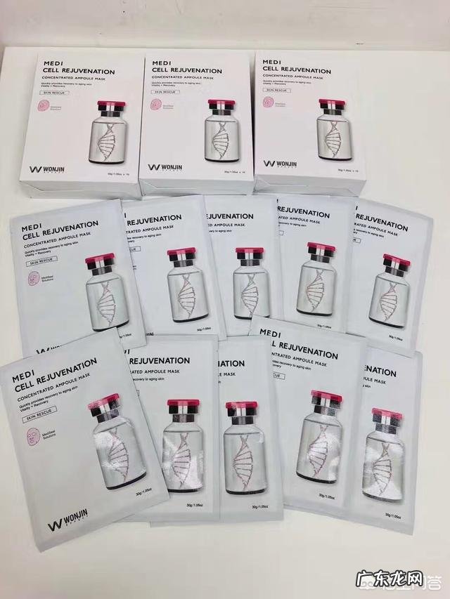 请问各位姐妹,谁有好的嫩肤面膜推荐?