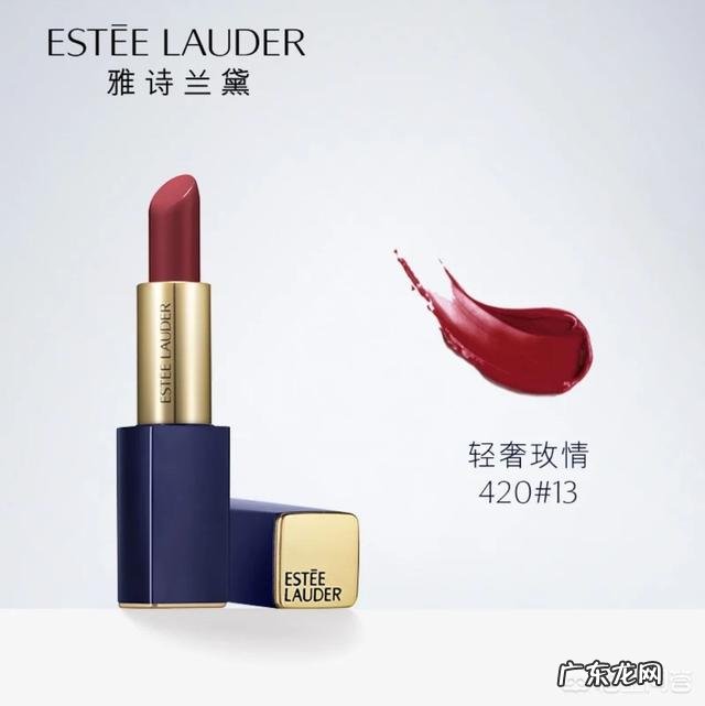 现在的口红热卖排行榜前三都是哪几个品牌,有没有特别值得推荐的?