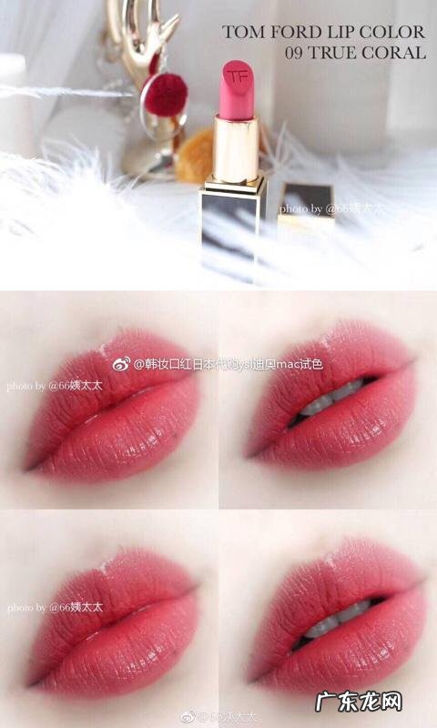 现在的口红热卖排行榜前三都是哪几个品牌,有没有特别值得推荐的?