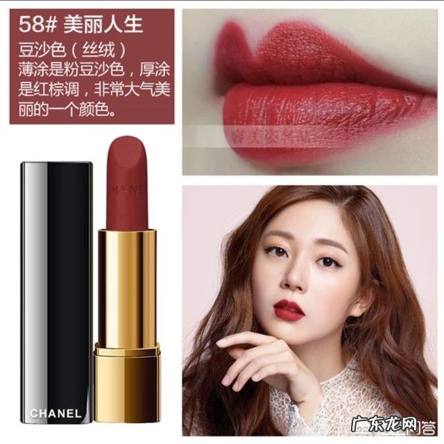 现在的口红热卖排行榜前三都是哪几个品牌,有没有特别值得推荐的?