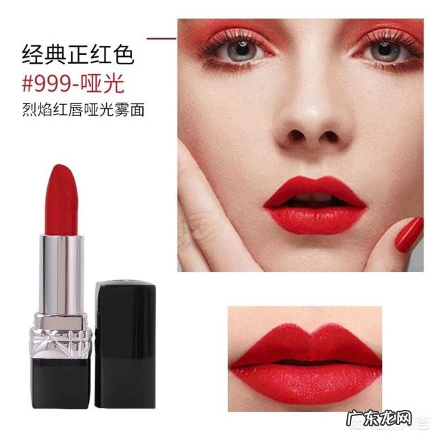 现在的口红热卖排行榜前三都是哪几个品牌,有没有特别值得推荐的?