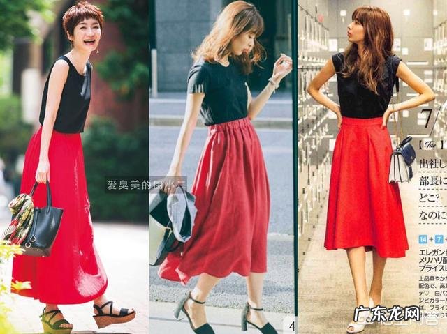 红色半身长裙搭配什么样的上衣好看?