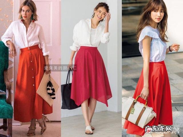 红色半身长裙搭配什么样的上衣好看?