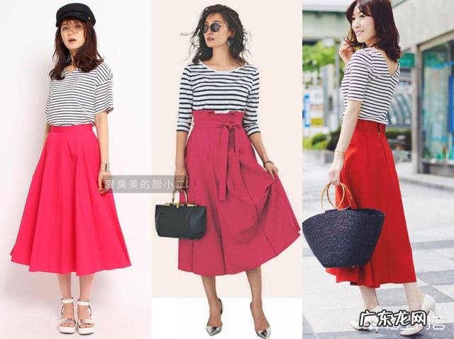 红色半身长裙搭配什么样的上衣好看?