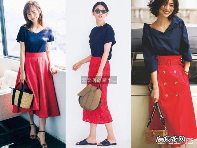 红色半身长裙搭配什么样的上衣好看?