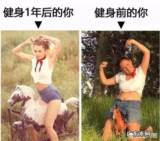 在减脂的过程中如何把握节食与锻炼的平衡?