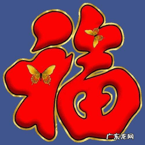 结婚纪念日怎么过才显得更有意义呢？