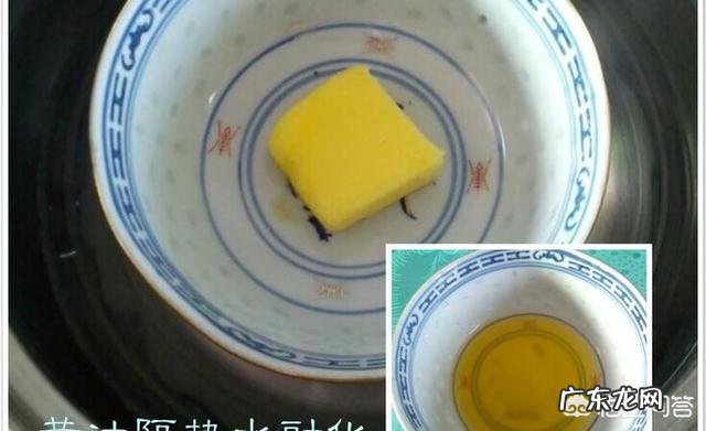 用烤箱怎么做蛋糕?