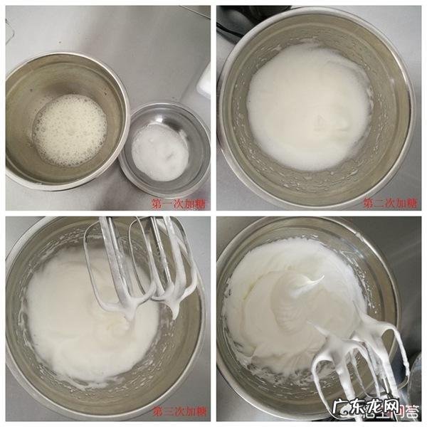 用烤箱怎么做蛋糕?