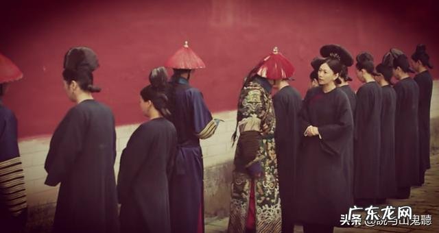 古代宫女老了以后会怎么办?