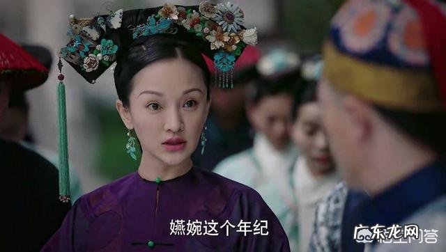 古代宫女老了以后会怎么办?