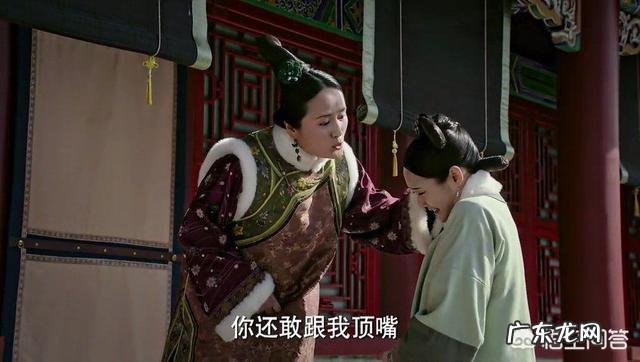 古代宫女老了以后会怎么办?