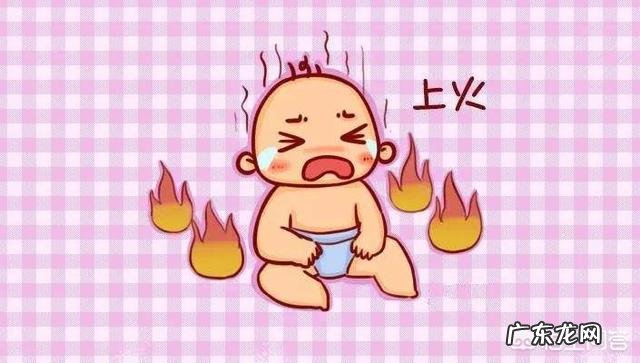 喝奶粉时宝宝上火便秘怎么办？是不是考虑该换奶粉了？