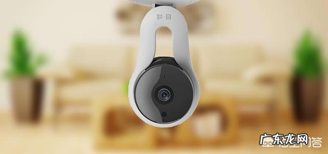 家用监控摄像头,买哪个牌子更好一点?