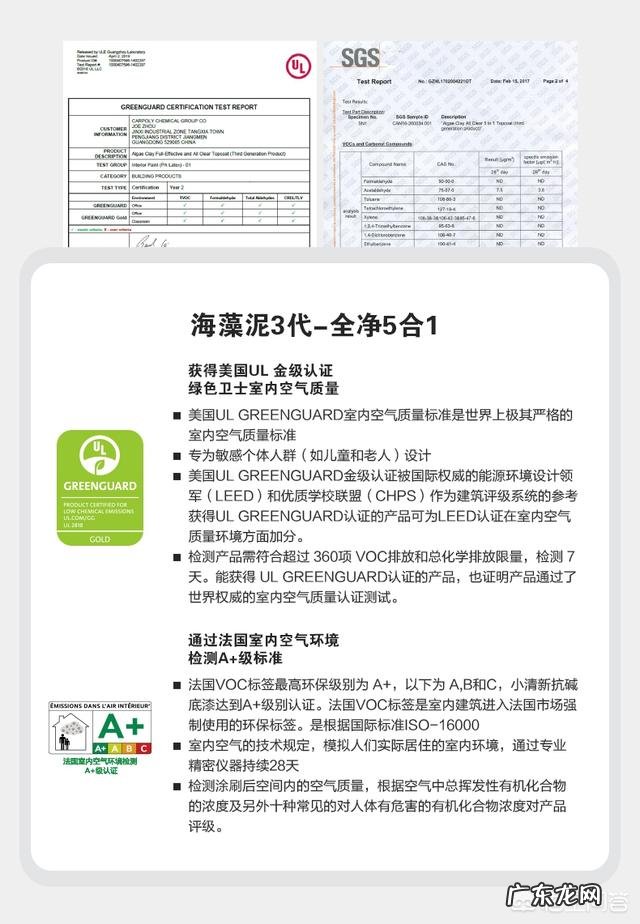 家里装修,都是用的环保材料,但还是有味,应该怎么办?