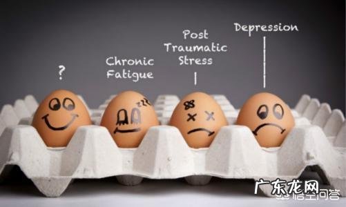 有心理疾病该怎么办?