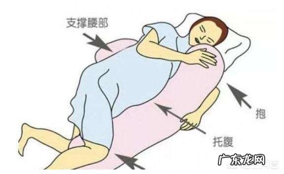 孕期睡眠不好怎么办？什么睡姿比较好，不会压到宝宝？