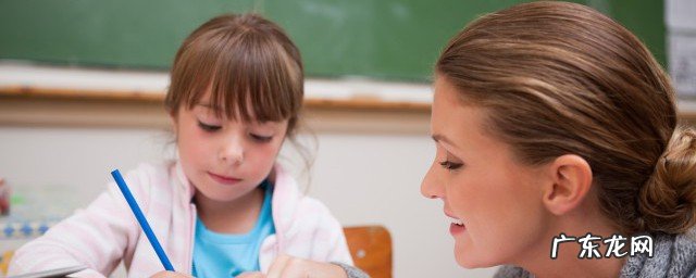 幼儿园20以内加减法怎么教