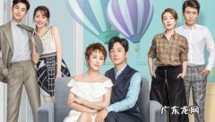 邹凯和高蜜是什么电视剧