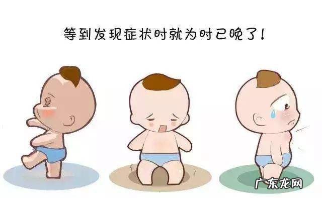 怎么纠正孩子罗圈腿