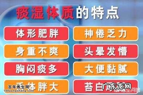 酸奶加红糖水能改变肥胖体质吗?