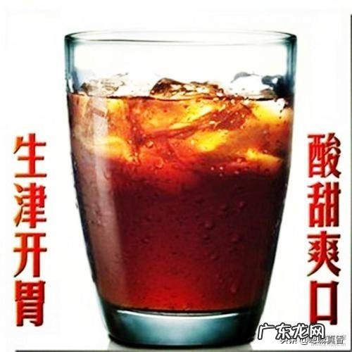 夏天你认为喝什么饮料最爽?