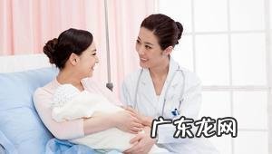坐月子有科学道理吗?为何西方女人从不坐月子?