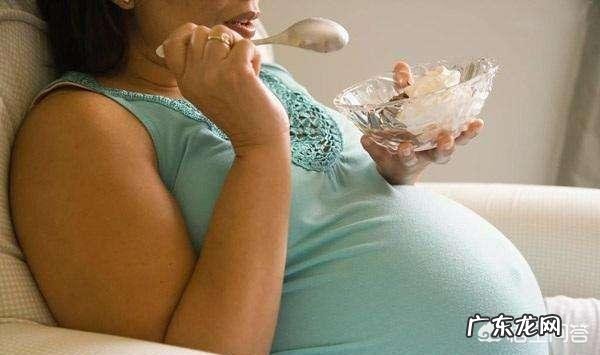 孕妇吃樱桃好不好?会有哪影响?