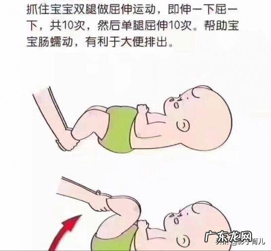 我家宝宝三个月了，攒肚子已经10天没有便便了，好焦虑啊。你家宝宝攒肚子最多几天？