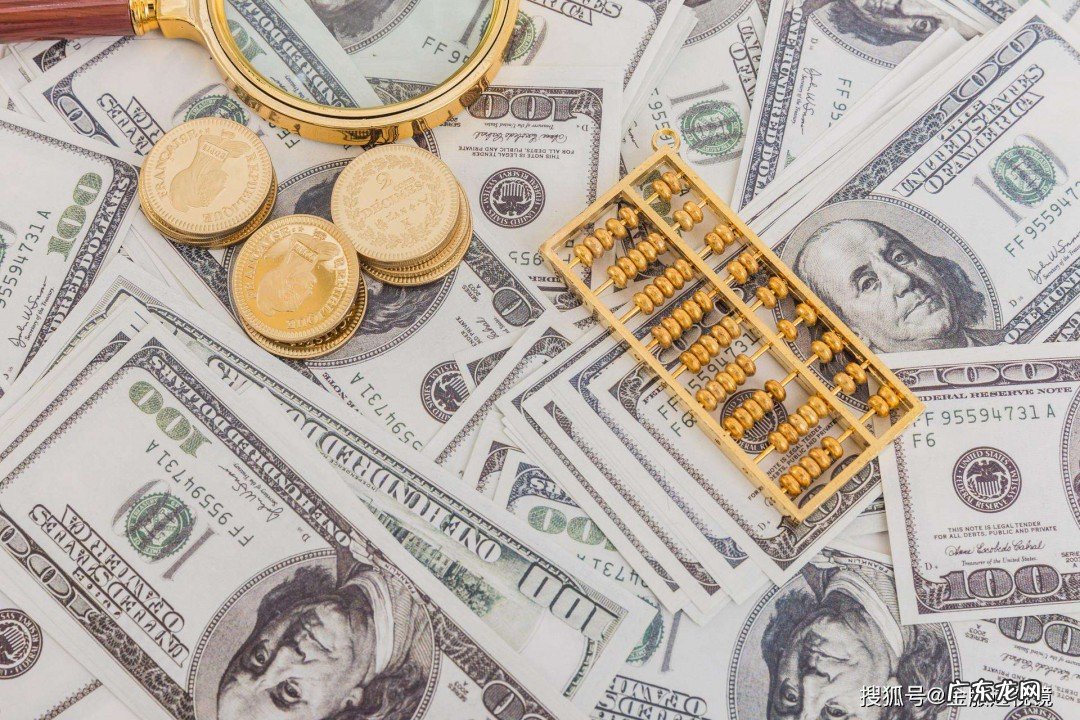 NTS是哪种货币的简称?