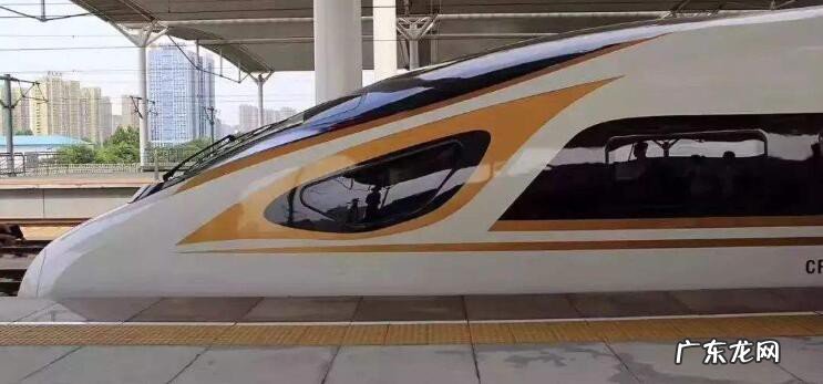 高铁的速度是什么速度