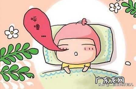 怀孕初期有哪些征兆?