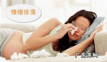 怀孕初期有哪些征兆？