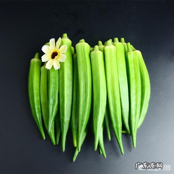 黄秋葵有哪些功效与作用?