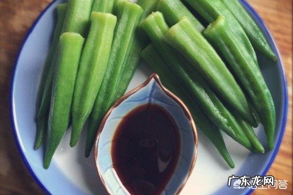 黄秋葵有哪些功效与作用?