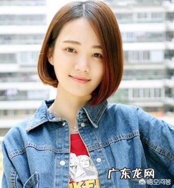 脸大的人适合什么样的发型?