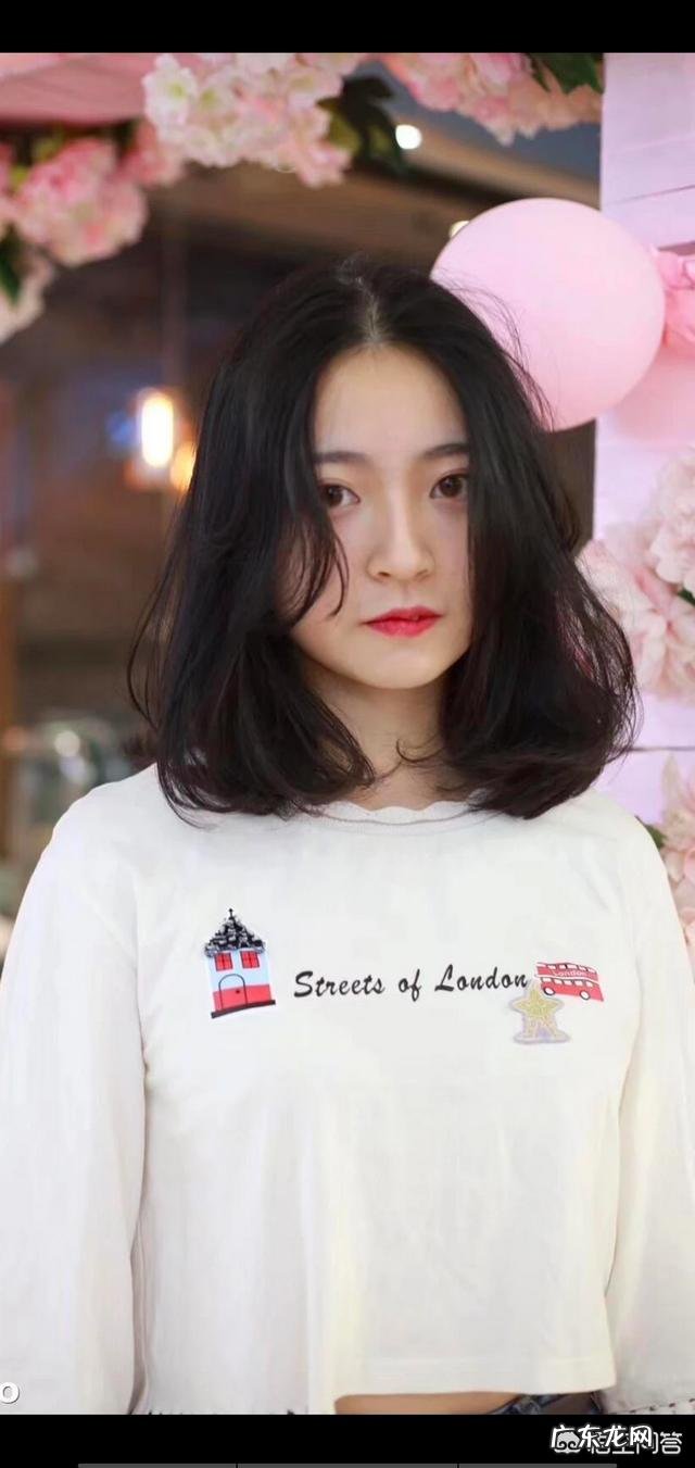 脸大的人适合什么样的发型？