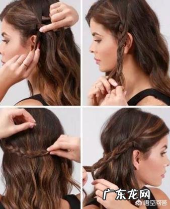 脸大的人适合什么样的发型？