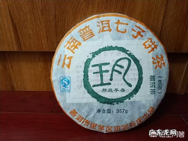 云南有什么土特产是比较值得推荐的?