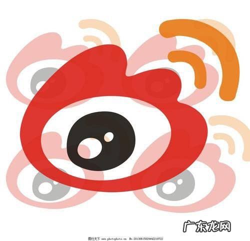 微博被关小黑屋是什么意思