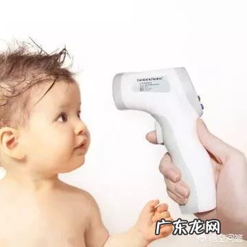 幼儿在幼儿园发烧应该怎么办？