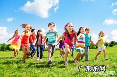 小孩子到底要不要上幼儿园?