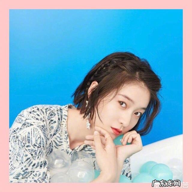 中短发的人该怎样编发？